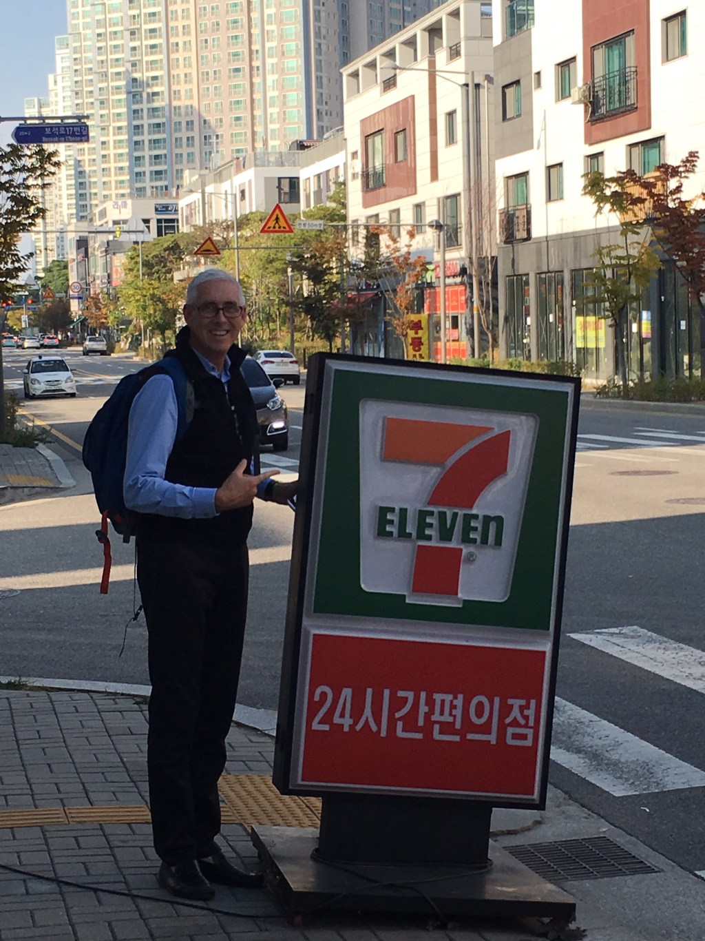 Tuesday in Seoul – High Level&nbsp;Commitment